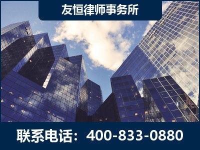 绵阳-继承律师
