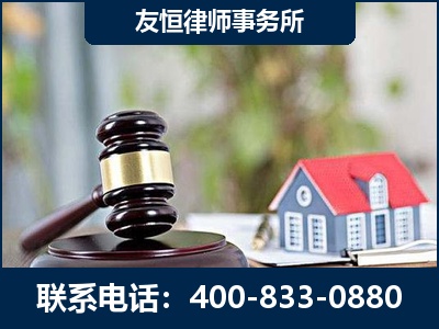 绵阳-万保险合同欺诈撤销案