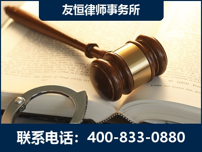 绵阳-某著名培训机构诈骗案
