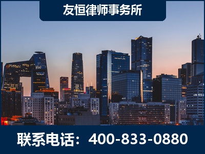 绵阳-刑事辩护律师---郑祥律师
