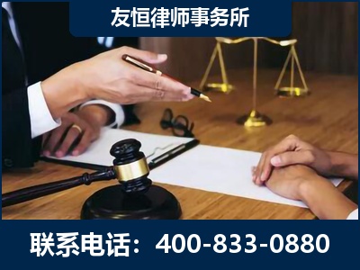 绵阳-故意伤害致人死亡案件