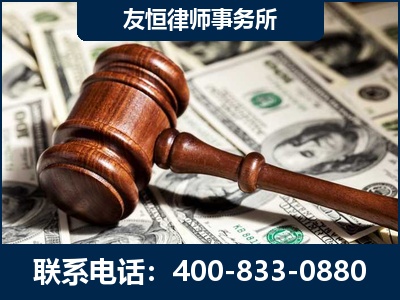 绵阳-李某委托型诈骗案