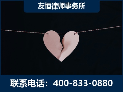 绵阳-继承律师----杨凌波律师