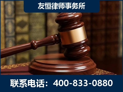 绵阳-杨凌波律师