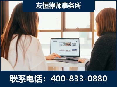 绵阳-职务犯罪律师