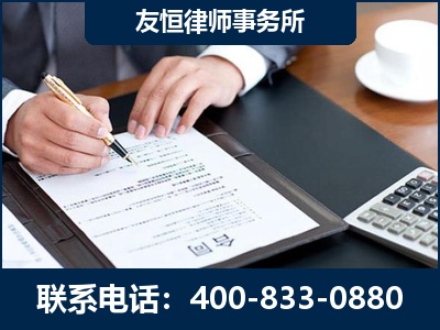 绵阳-销售代理合同减损一亿元案