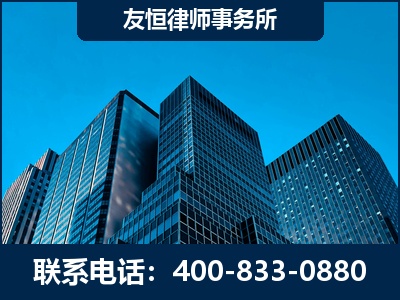 绵阳-刑事律师