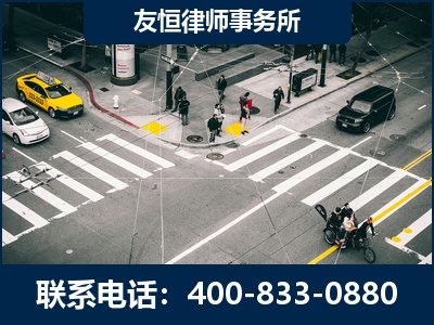 绵阳-刑事辩护律师