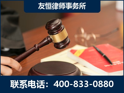 绵阳-经济适用房借名买房过户案
