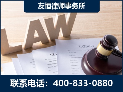绵阳-伪造婚内五百万债务离婚案